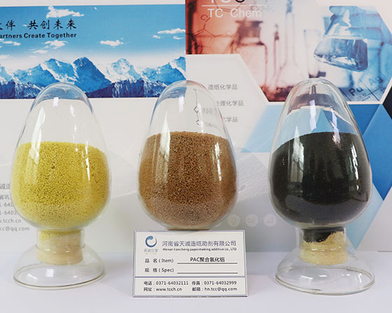 PAC �ۺ��Ȼ��X