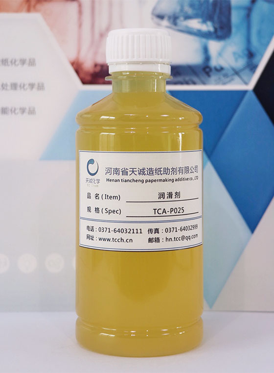 TCA-P025 潤(rùn)滑劑